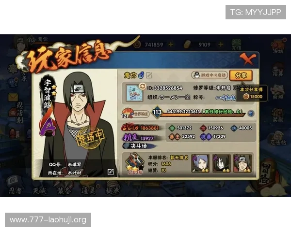 最新PP电子app官网优惠政策详解让你在游戏中享受更多实惠福利